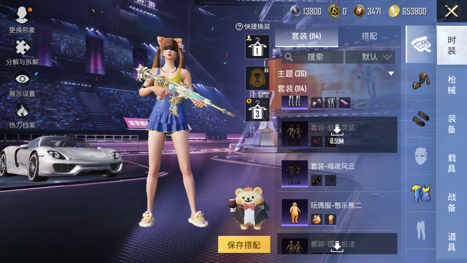 HP128424
