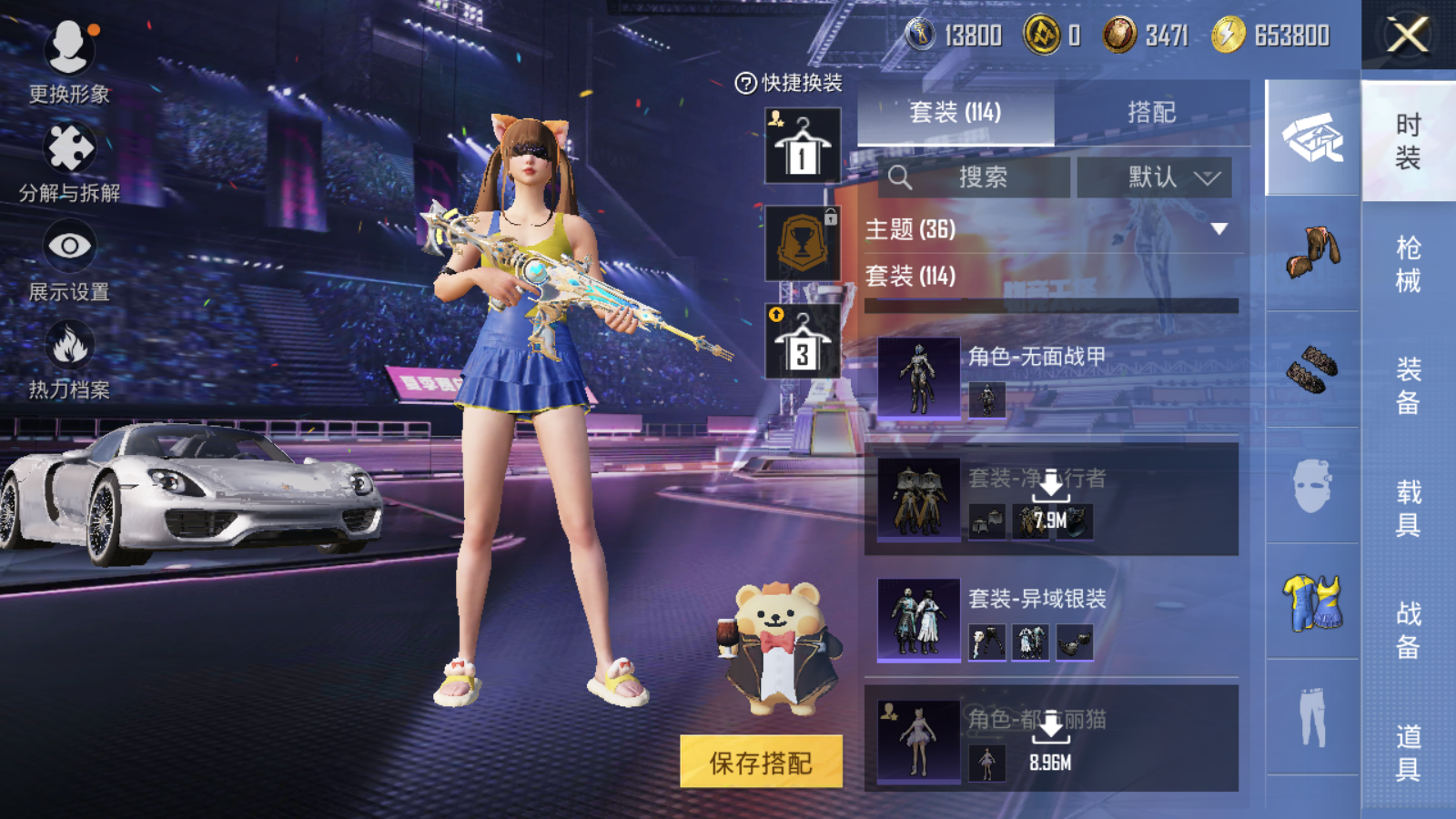 HP128424