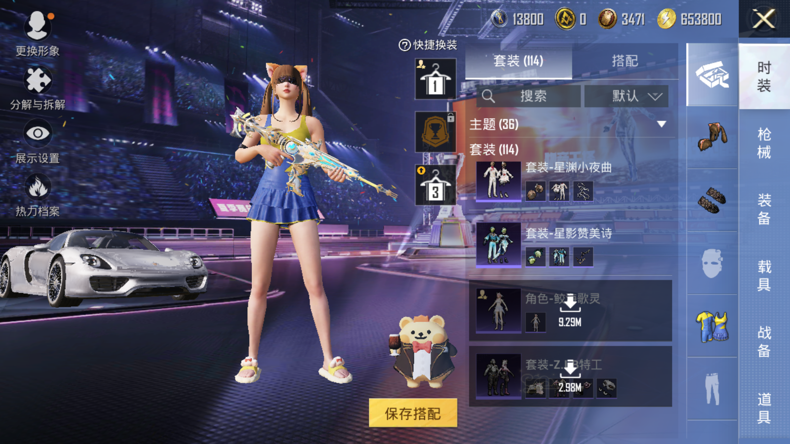 HP128424