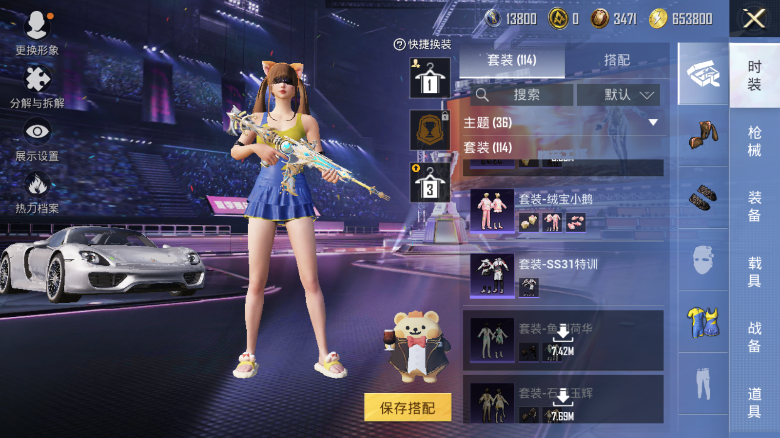 HP128424