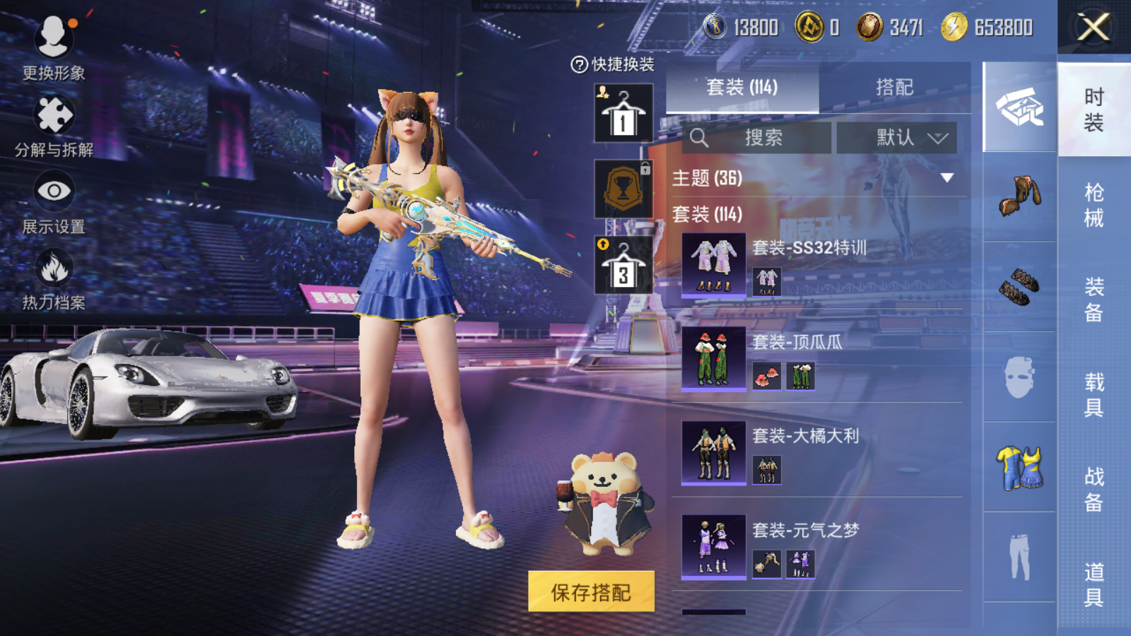 HP128424
