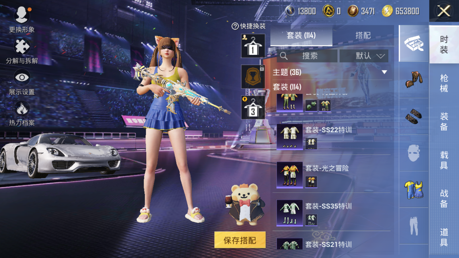 HP128424