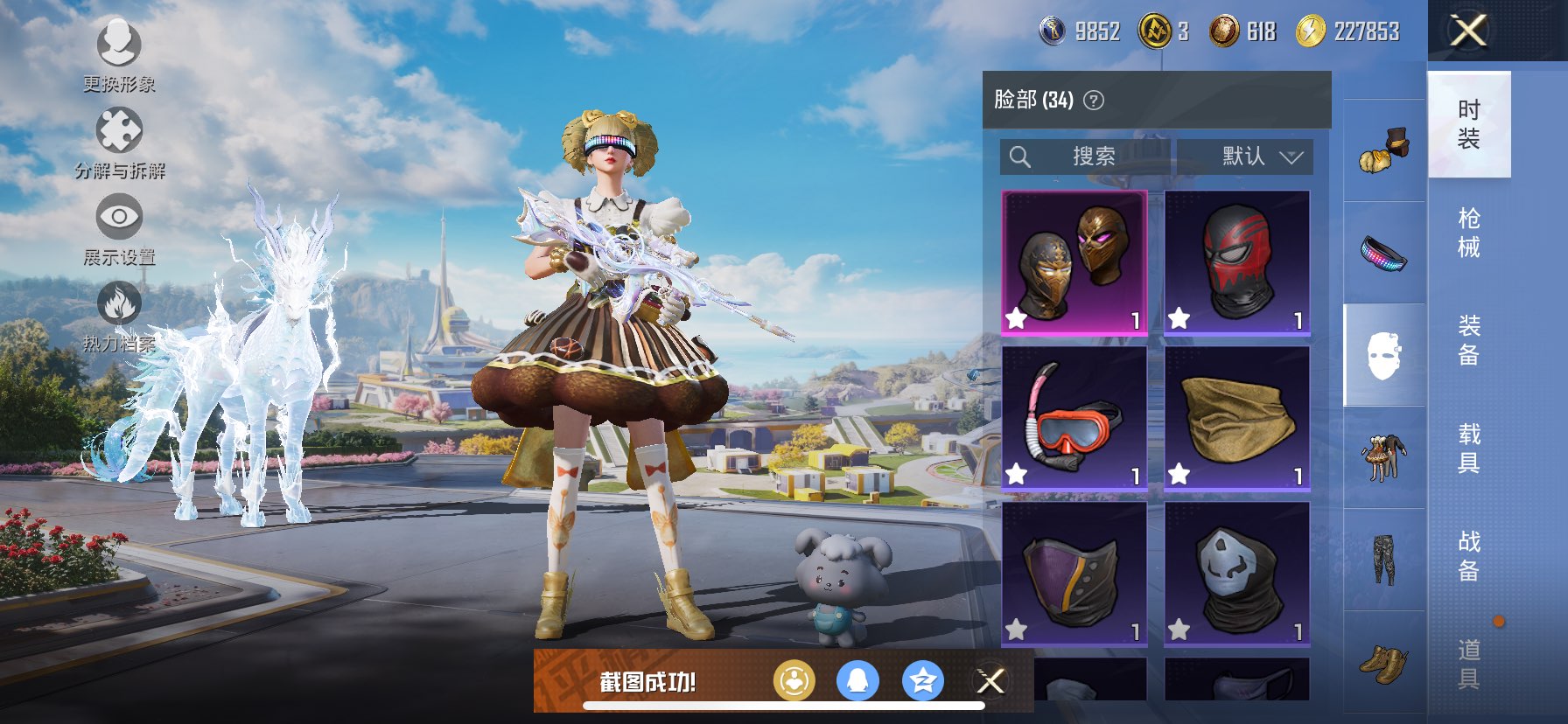 http://www.yunyoutang.com/