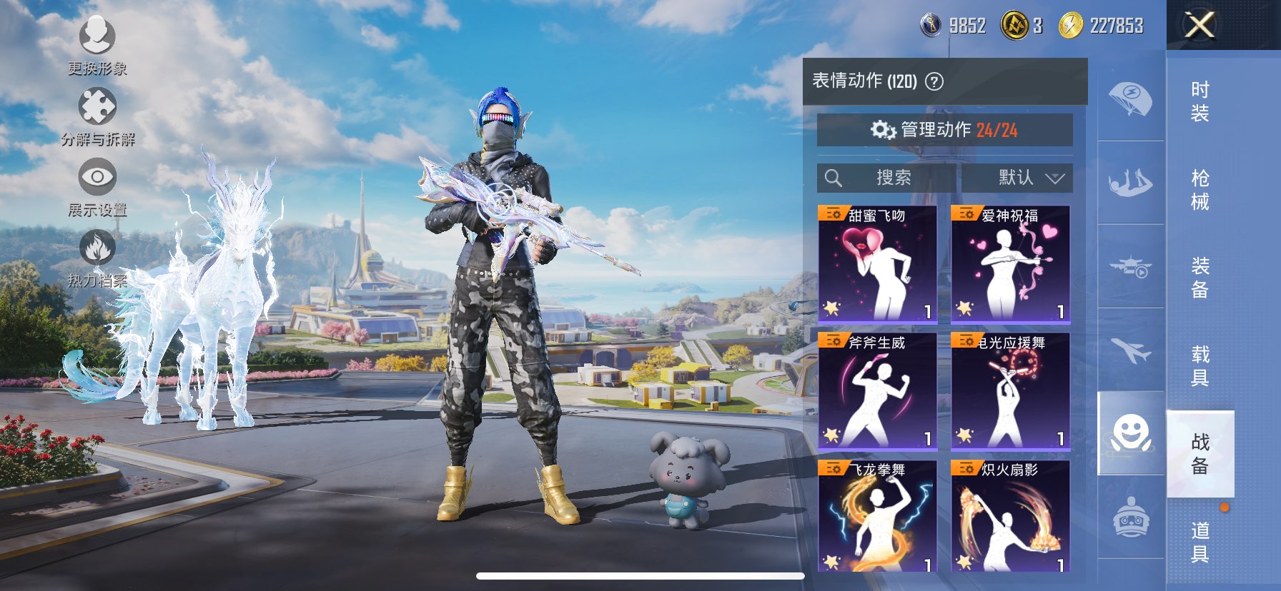 http://www.yunyoutang.com/