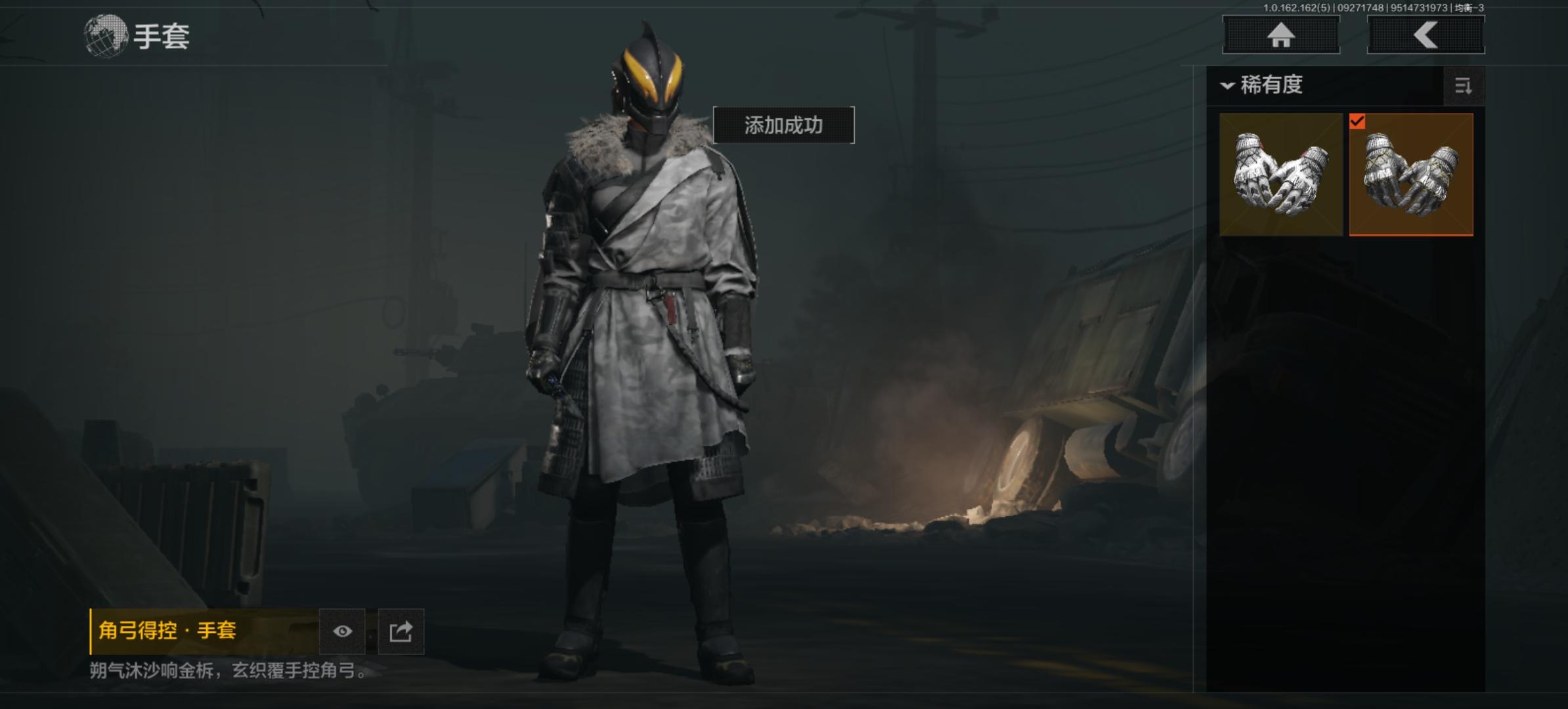 L1185，安卓QQ，总资产68.9M，7...