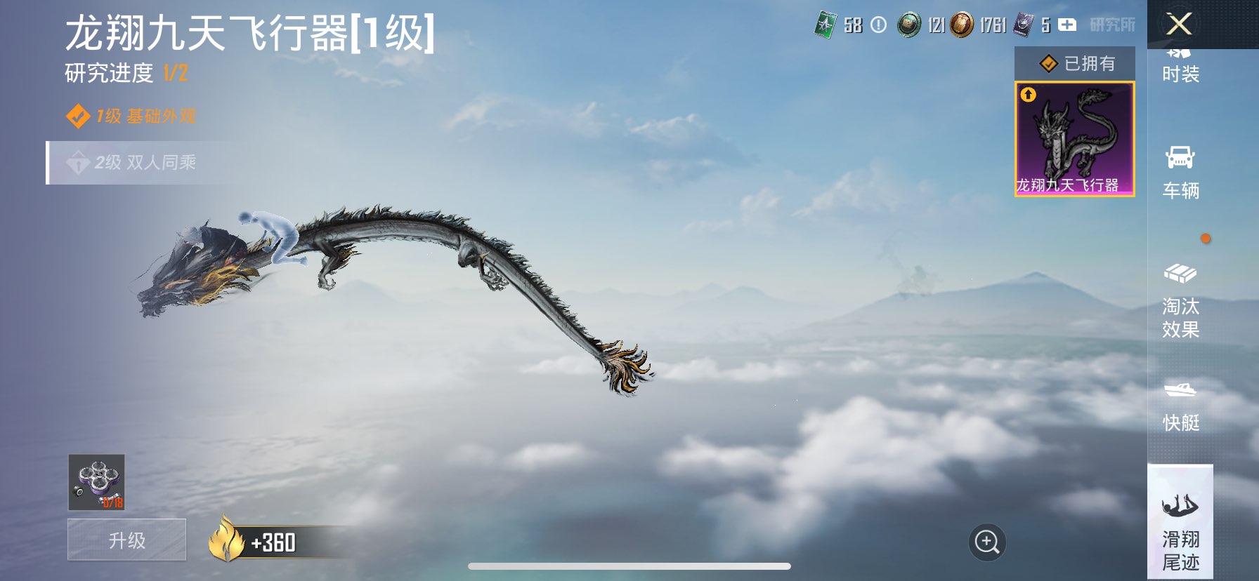 HP128739