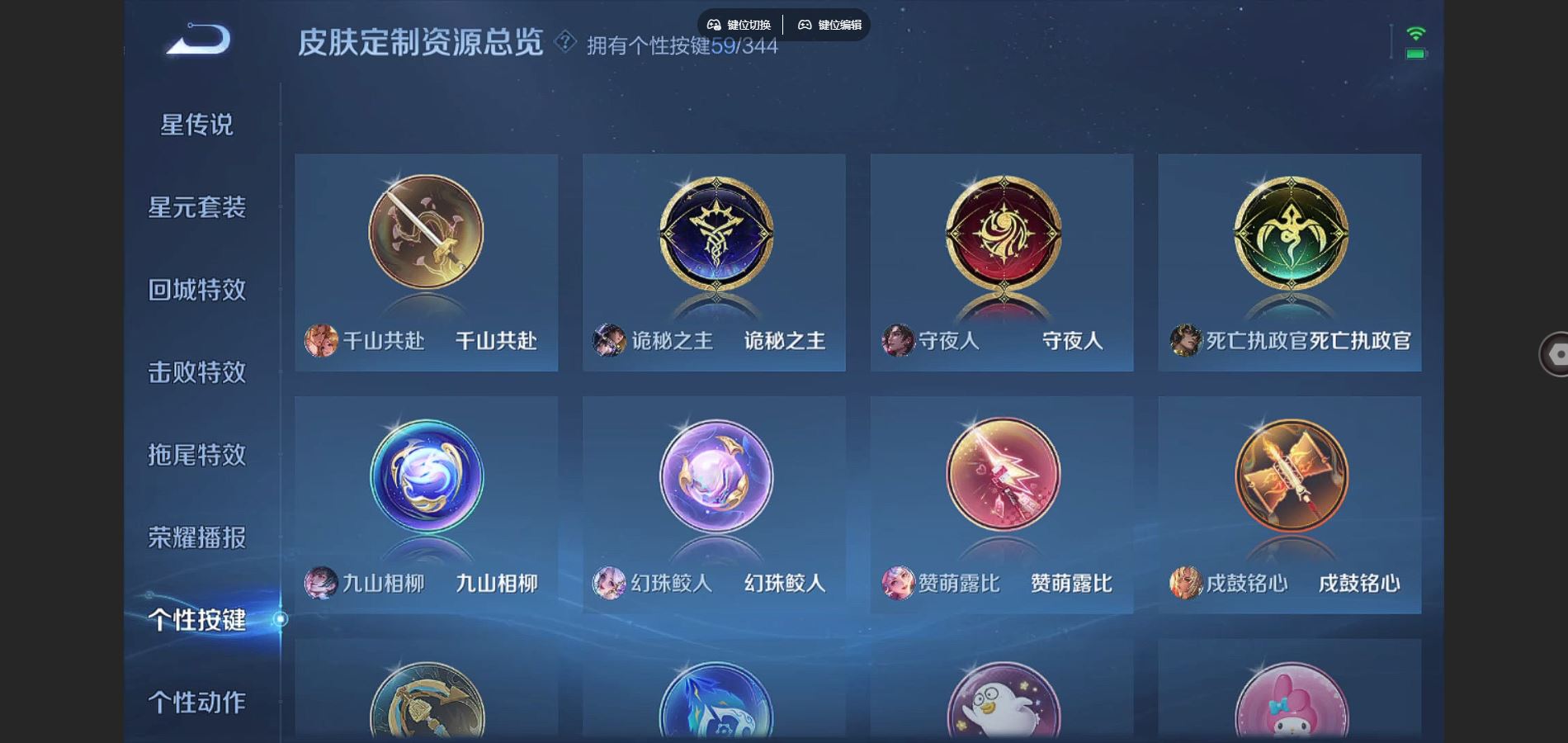 http://www.yunyoutang.com/