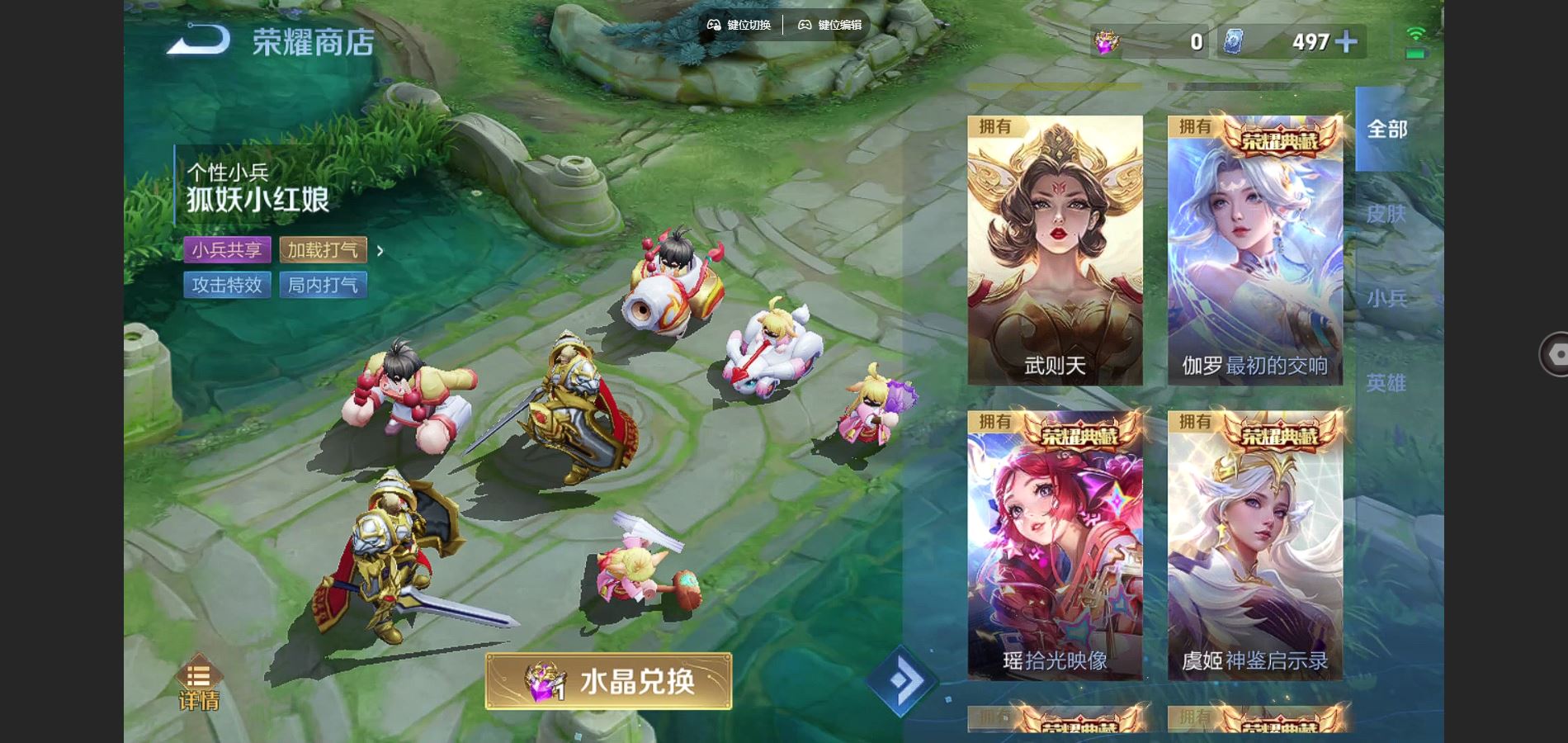 http://www.yunyoutang.com/