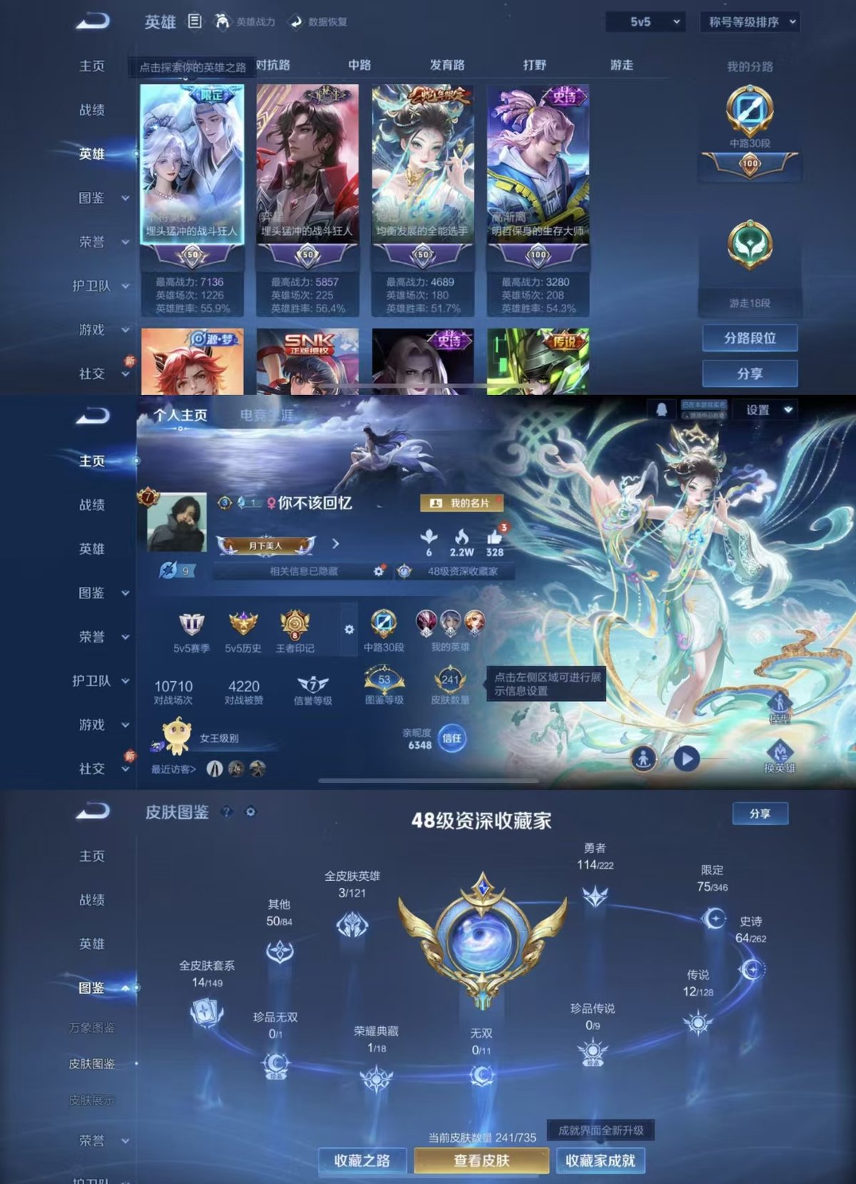http://www.yunyoutang.com/