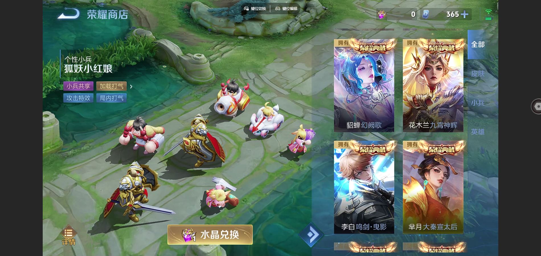 http://www.yunyoutang.com/