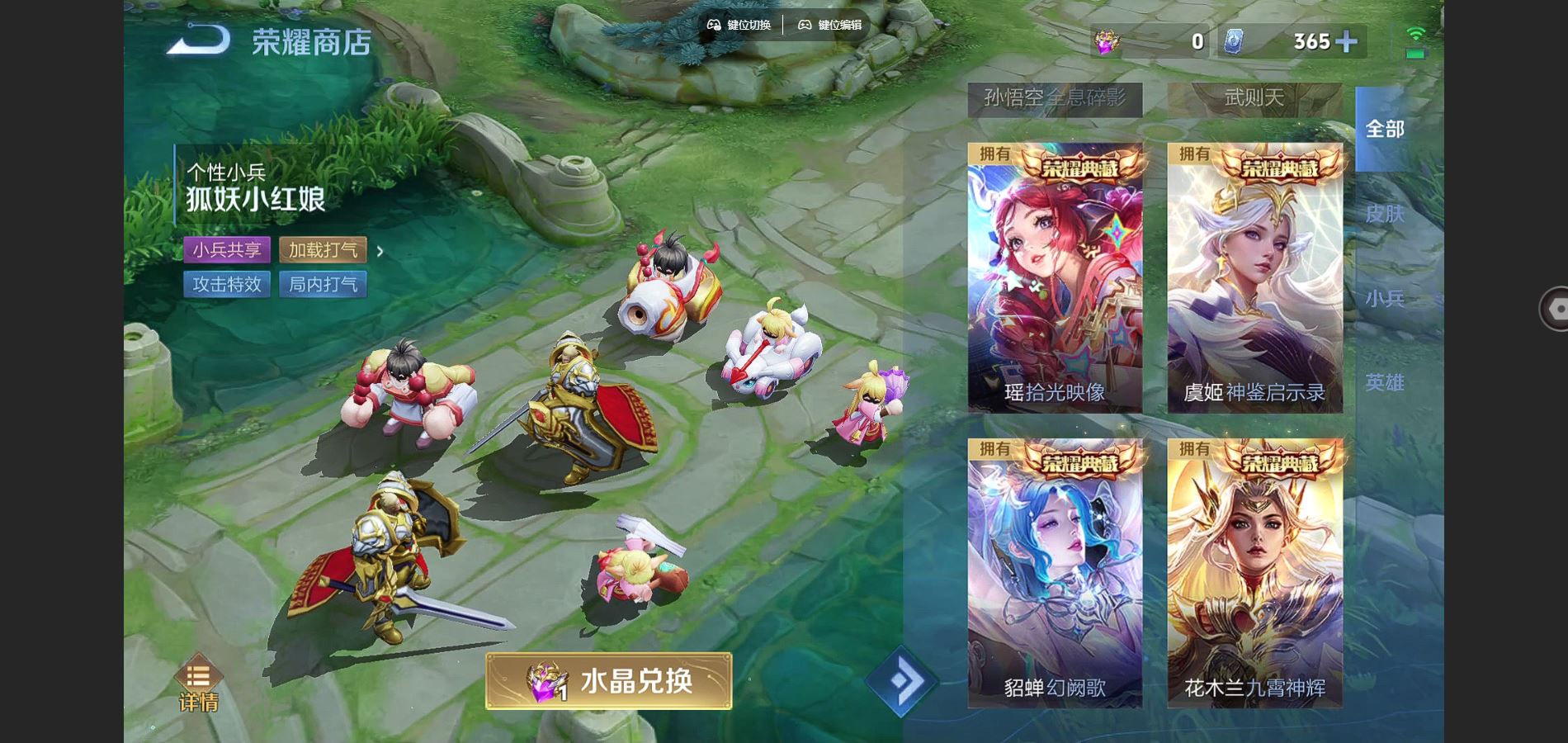 http://www.yunyoutang.com/