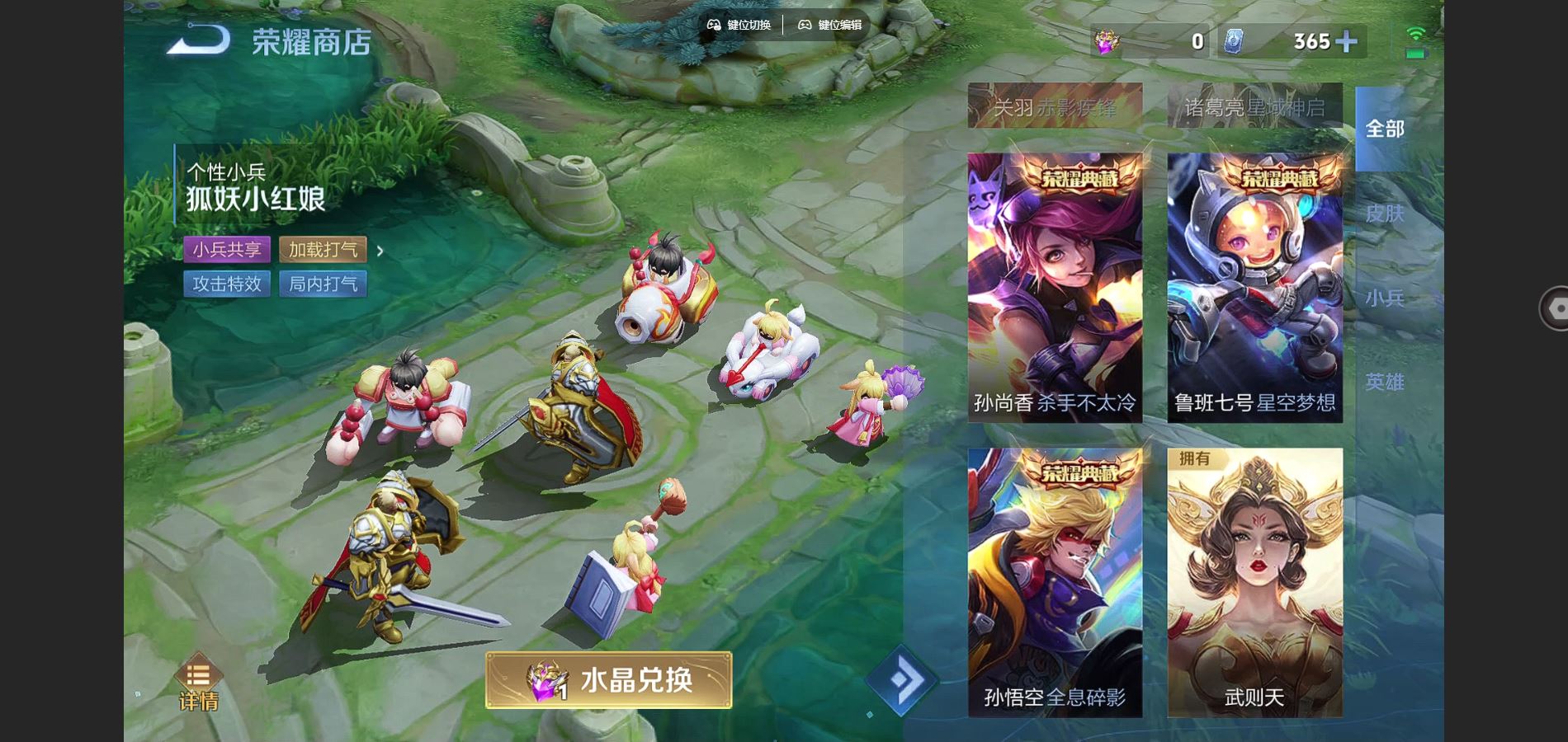 http://www.yunyoutang.com/