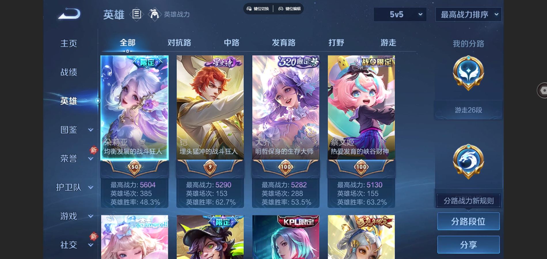 http://www.yunyoutang.com/