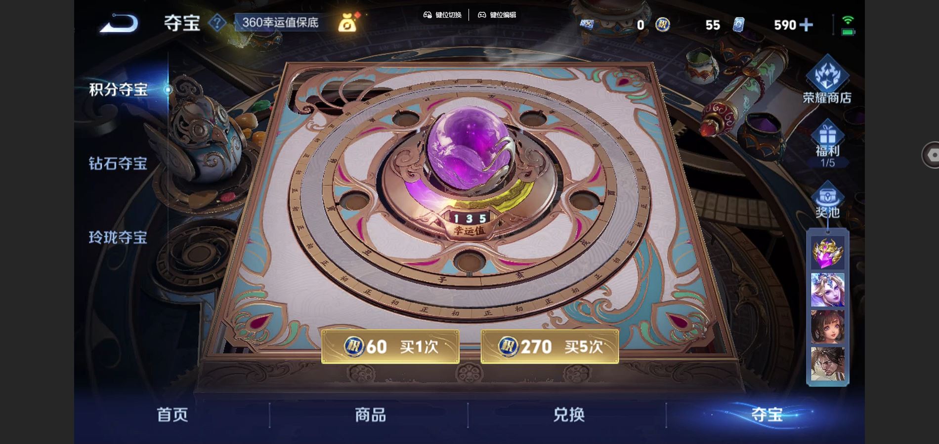 http://www.yunyoutang.com/
