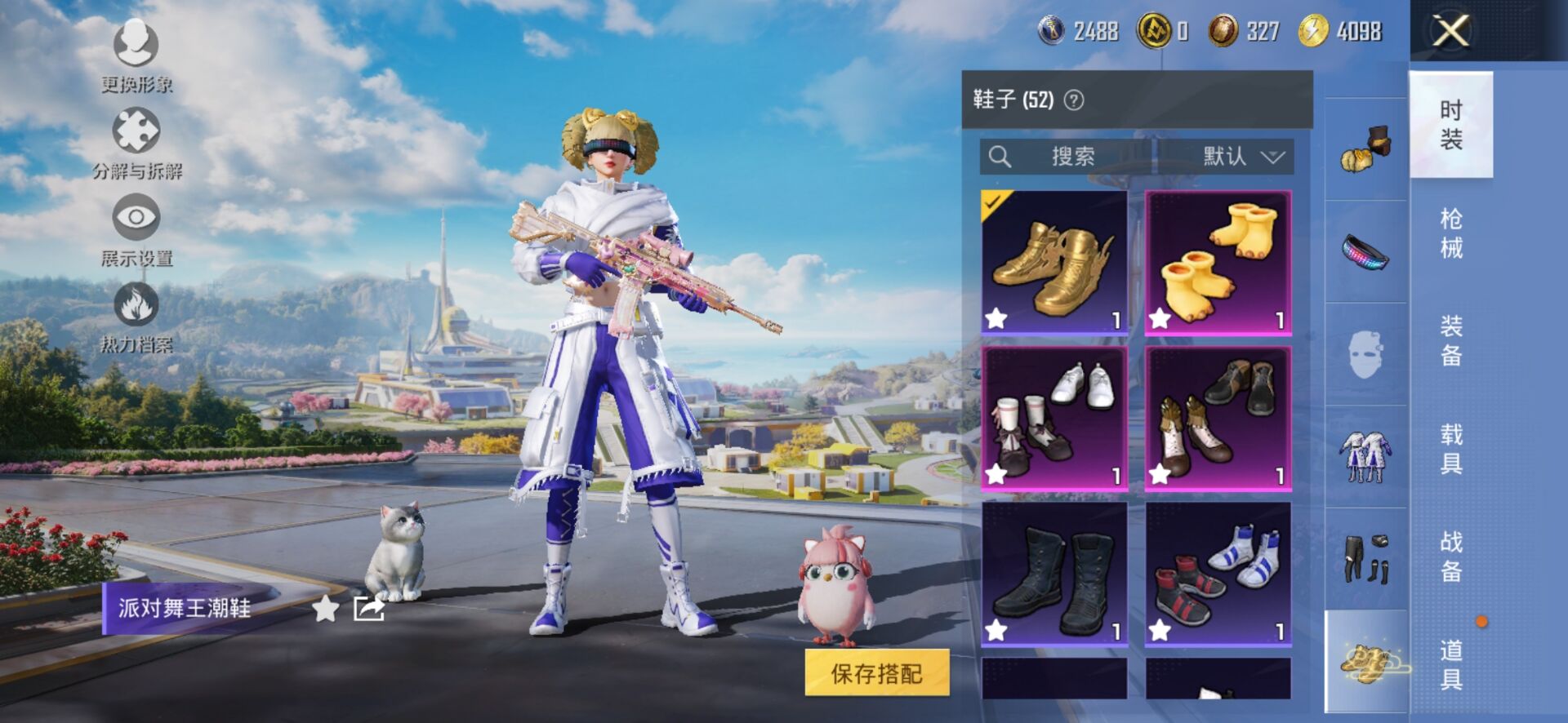 http://www.yunyoutang.com/