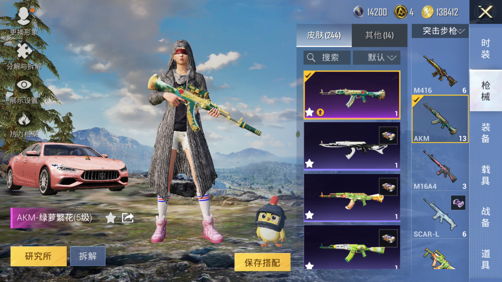 http://www.yunyoutang.com/