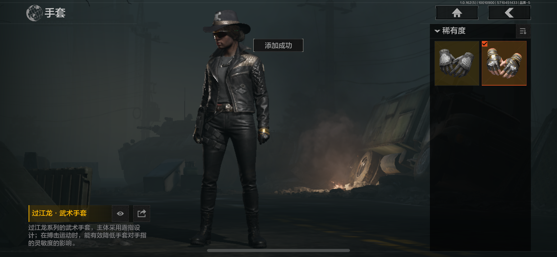 AQLMF38783暗区突围账号详情图3 AQLMF38783暗区突围账号详情图3