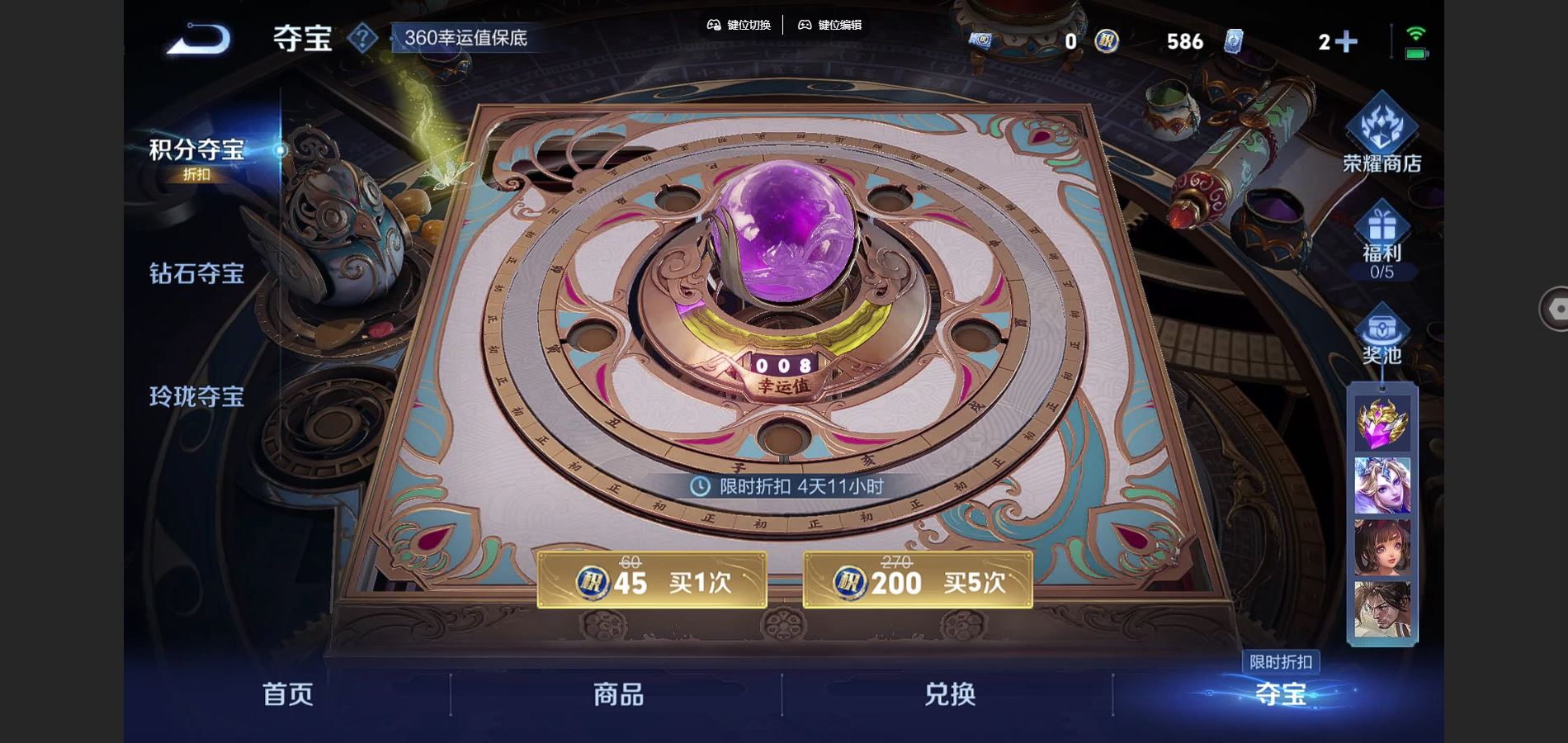 http://www.yunyoutang.com/