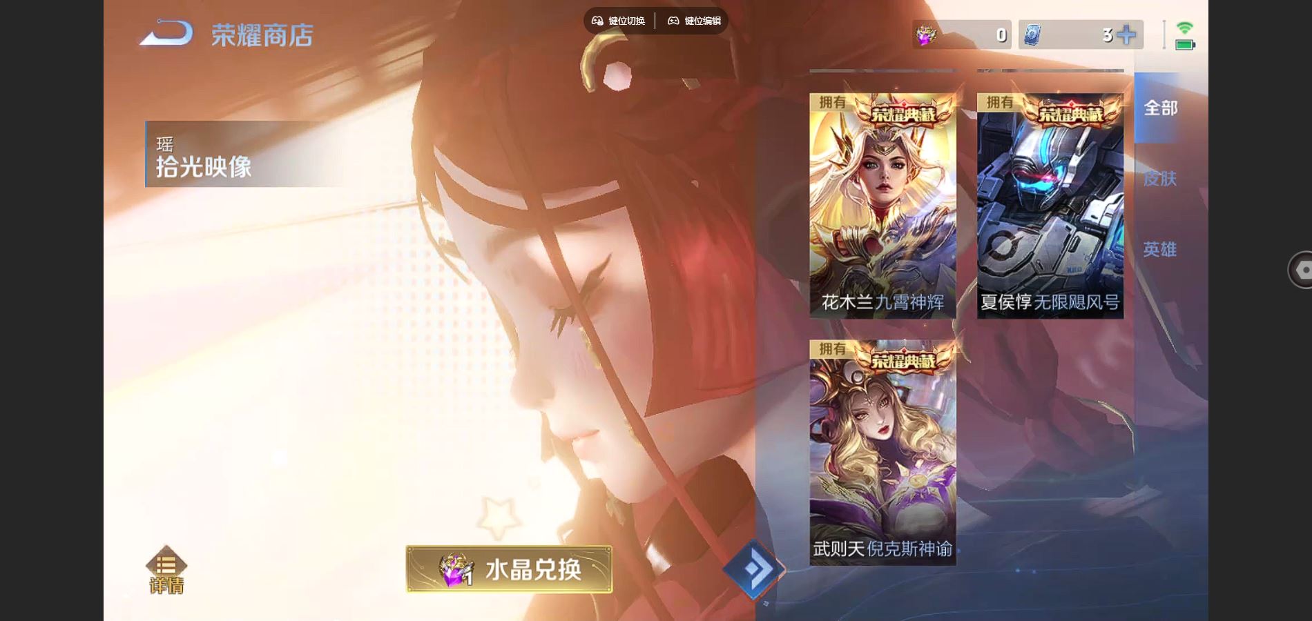 http://www.yunyoutang.com/