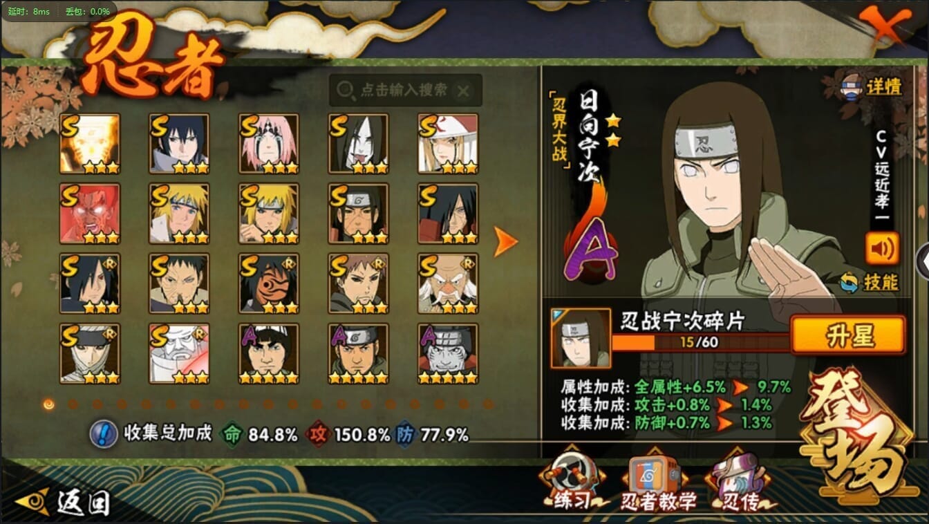 CFMQM356271枪战王者账号详情图102 CFMQM356271枪战王者账号详情图102