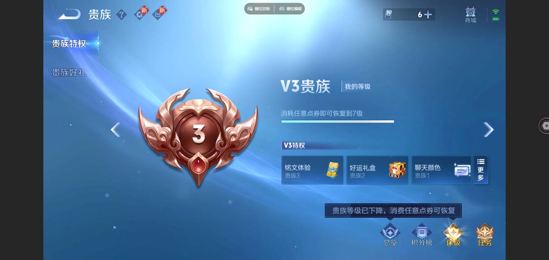 HPQM3445727和平精英账号详情图75