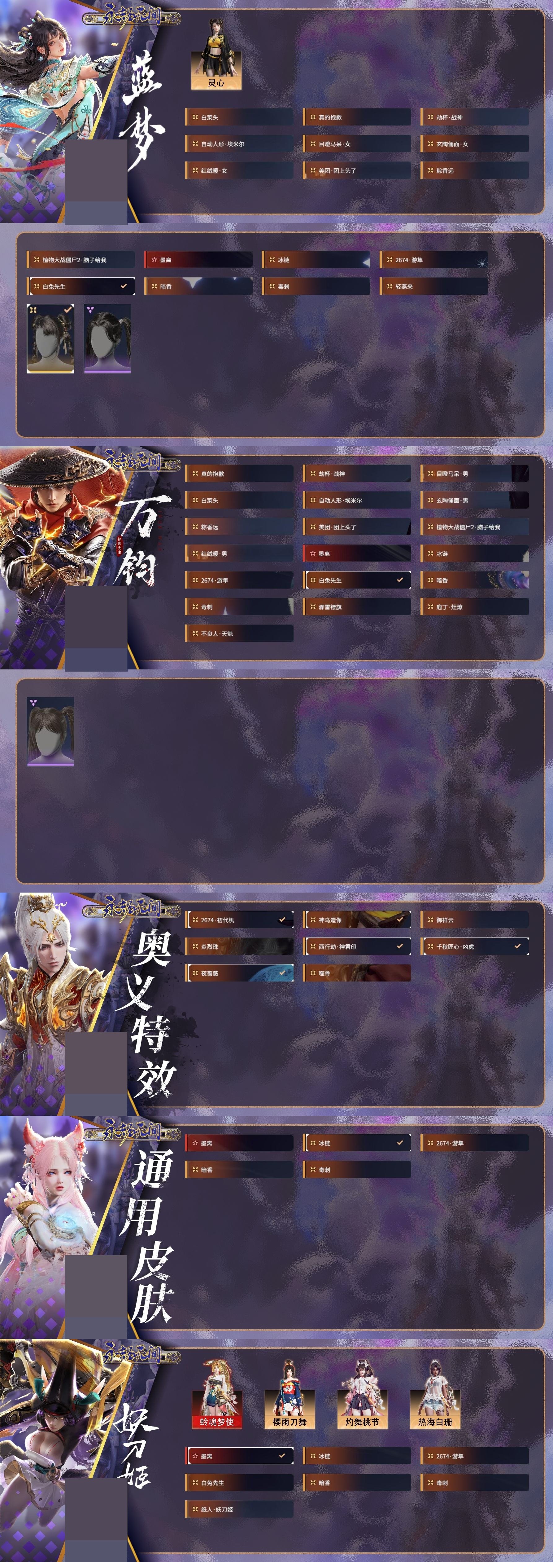 http://www.yunyoutang.com/