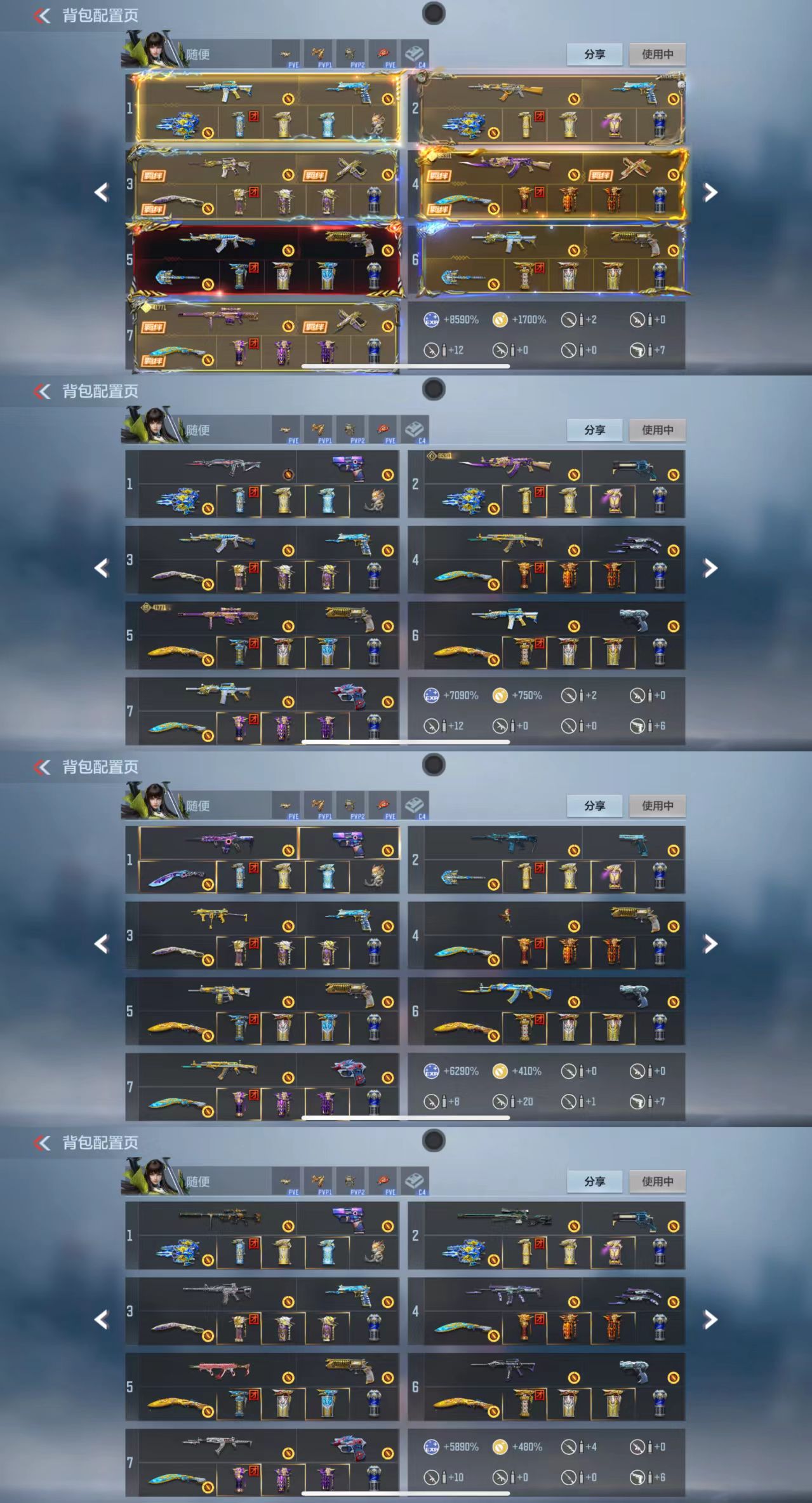 枪战王者账号苹果QQ[12259852]可二次王者之技怒至尊紫电心至尊紫电势至尊冰霜城至尊翼至尊冰霜武至尊冰霜魄至尊拉丝5把王者之峰星象仲达王蝶王霆王影幻神妙才威侯文远仁德游骑兵紫魇81机械纪元