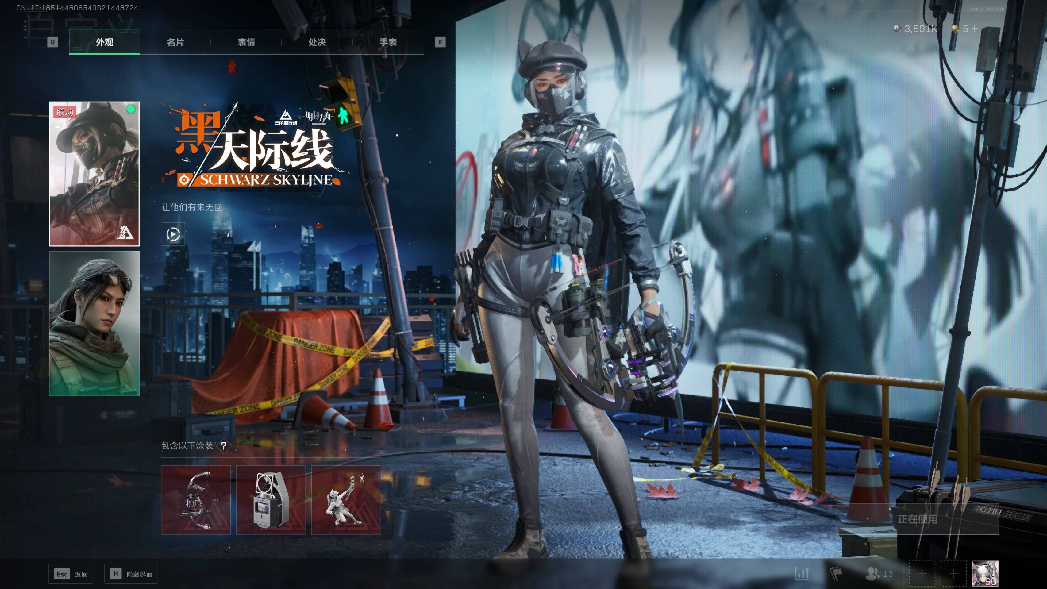 SJZST341812三角洲行动账号详情图25 SJZST341812三角洲行动账号详情图25