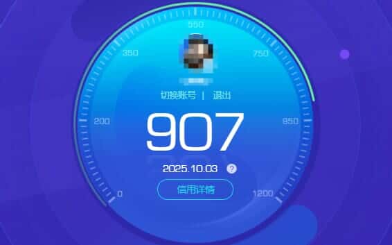 CFCMW371865穿越火线账号详情图76 CFCMW371865穿越火线账号详情图76