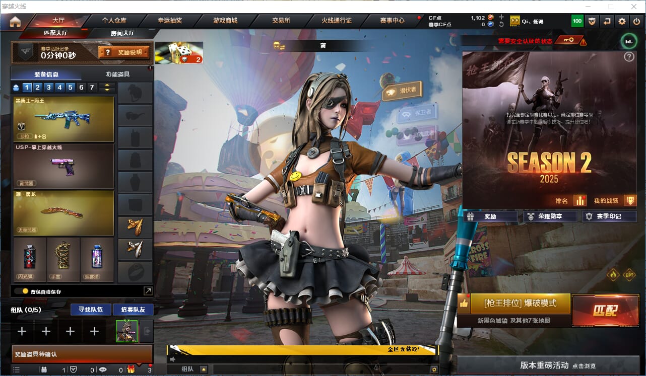 狐火 S8319-01440 SPEED SENSOR