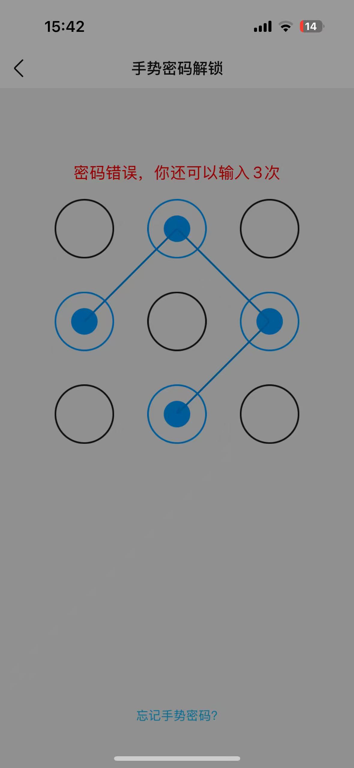 WZQM3375262王者荣耀账号详情图9 WZQM3375262王者荣耀账号详情图9