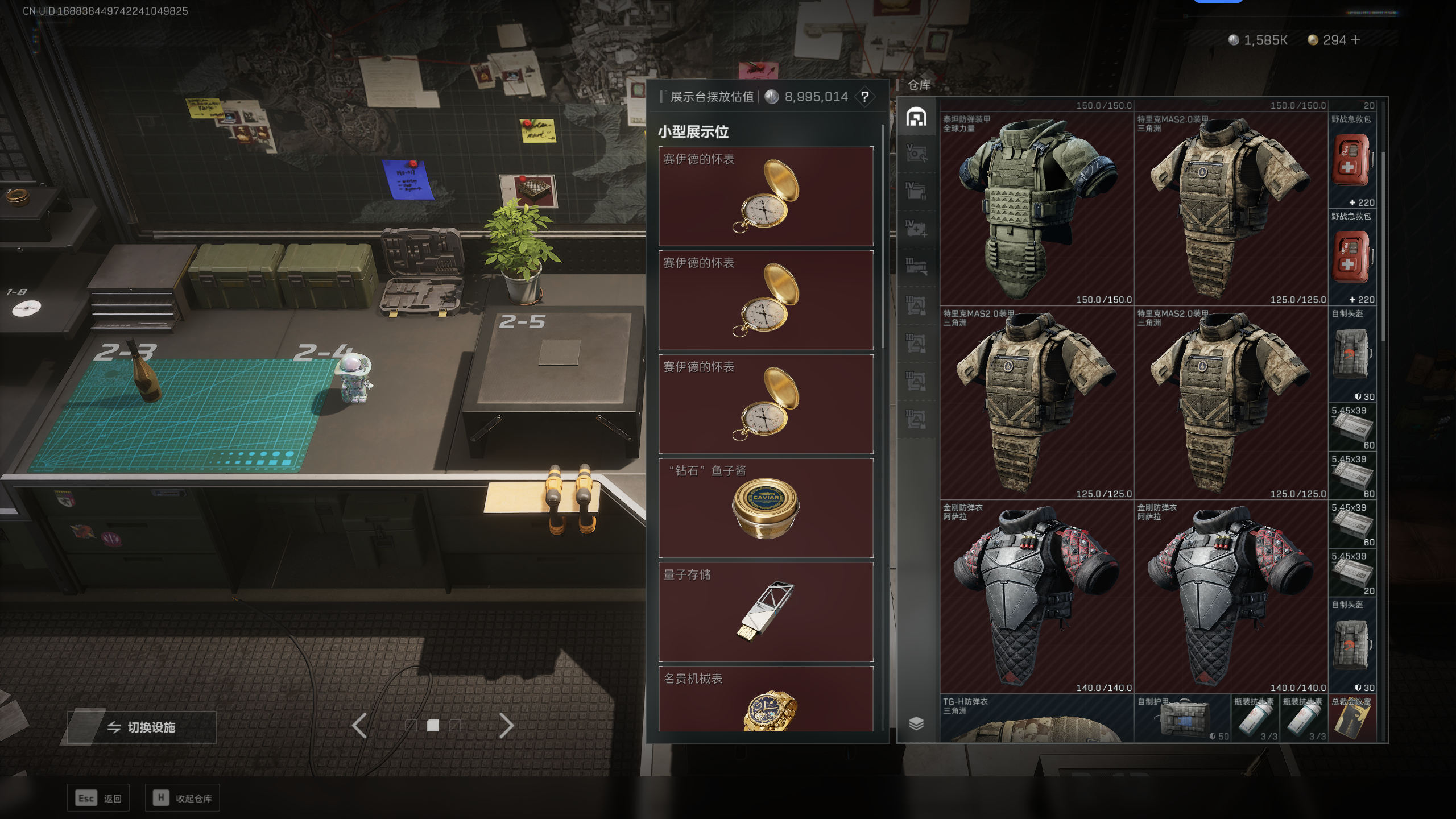 SJZCMW344792三角洲行动账号详情图16 SJZCMW344792三角洲行动账号详情图16