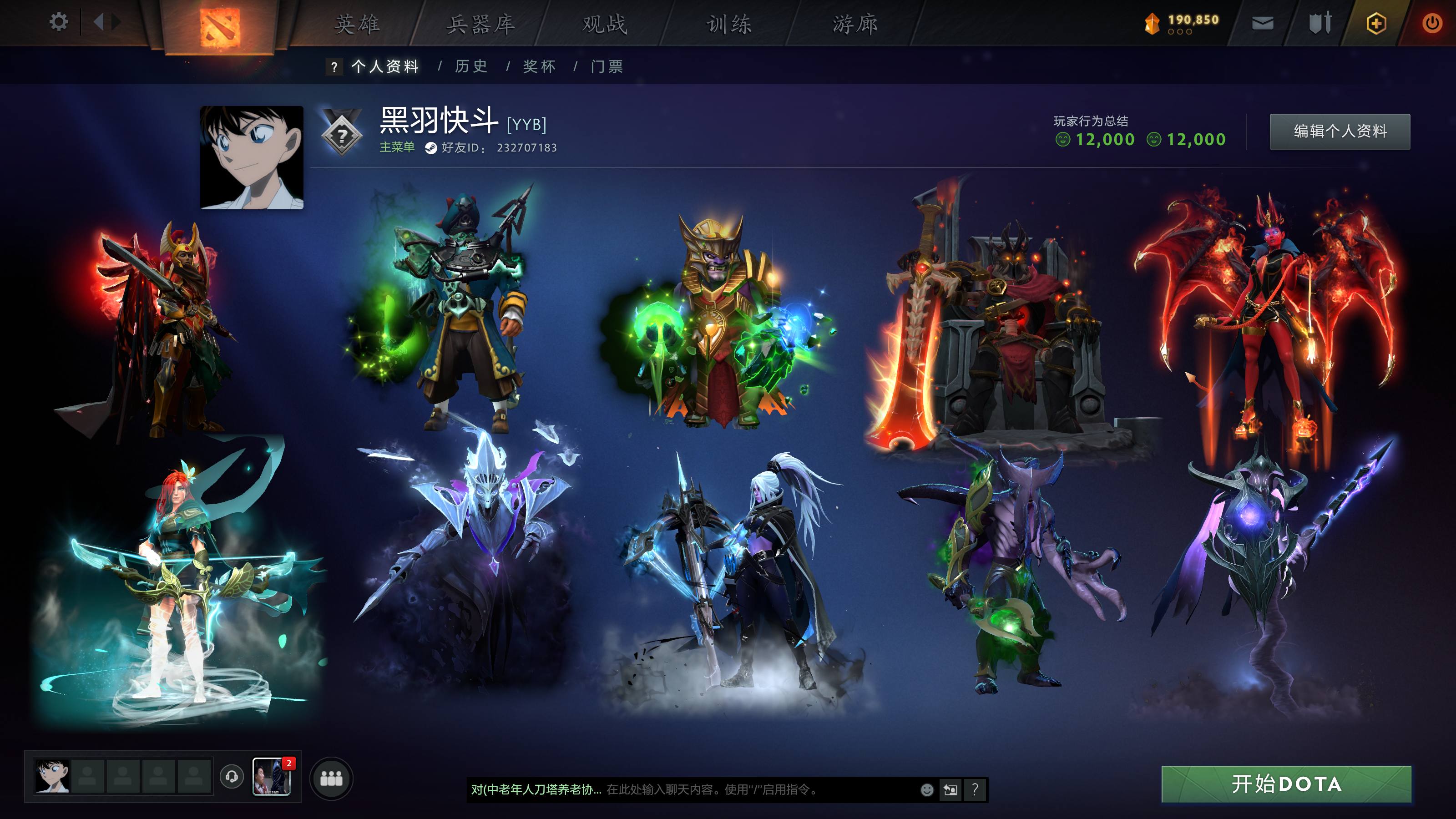 冠绝半步全满号ti6 7 8 10 11 ...