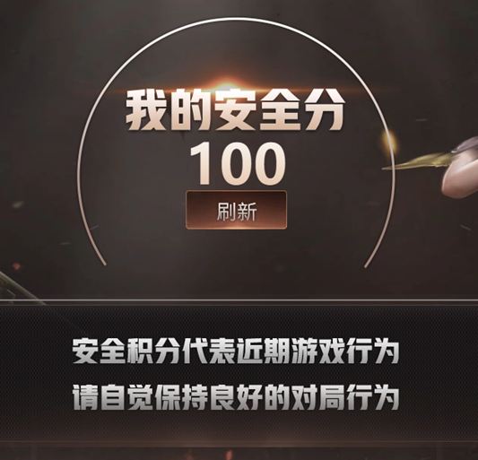 CFCMW371985穿越火线账号详情图5 CFCMW371985穿越火线账号详情图5