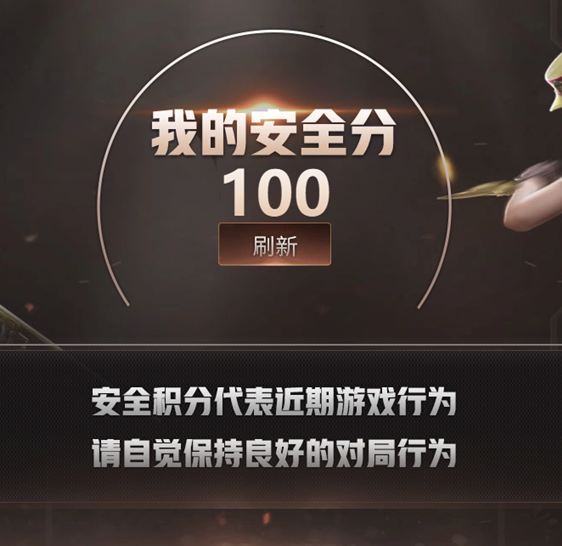 CFCMW372021穿越火线账号详情图6 CFCMW372021穿越火线账号详情图6