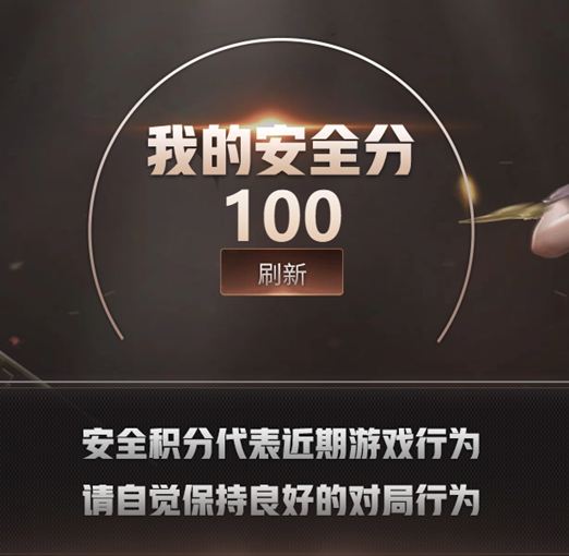 CFCMW372080穿越火线账号详情图6 CFCMW372080穿越火线账号详情图6