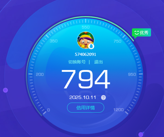 CFCMW372110穿越火线账号详情图8 CFCMW372110穿越火线账号详情图8