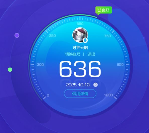 CFCMW372130穿越火线账号详情图5 CFCMW372130穿越火线账号详情图5