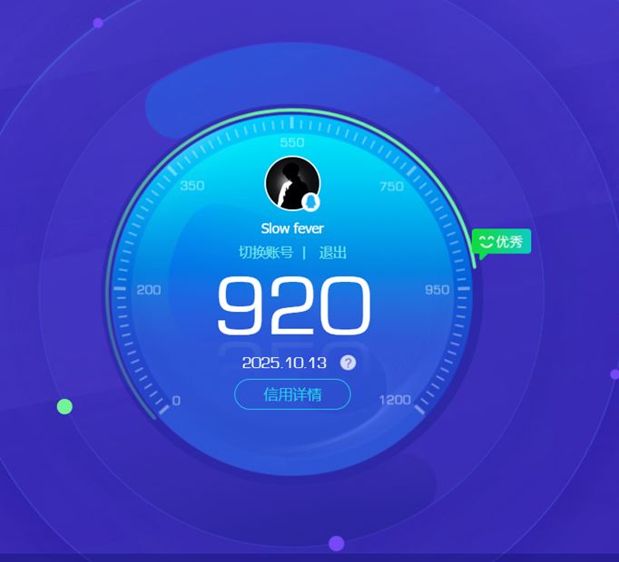 CFCMW372133穿越火线账号详情图2 CFCMW372133穿越火线账号详情图2