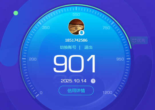 CFCMW372153穿越火线账号详情图8 CFCMW372153穿越火线账号详情图8