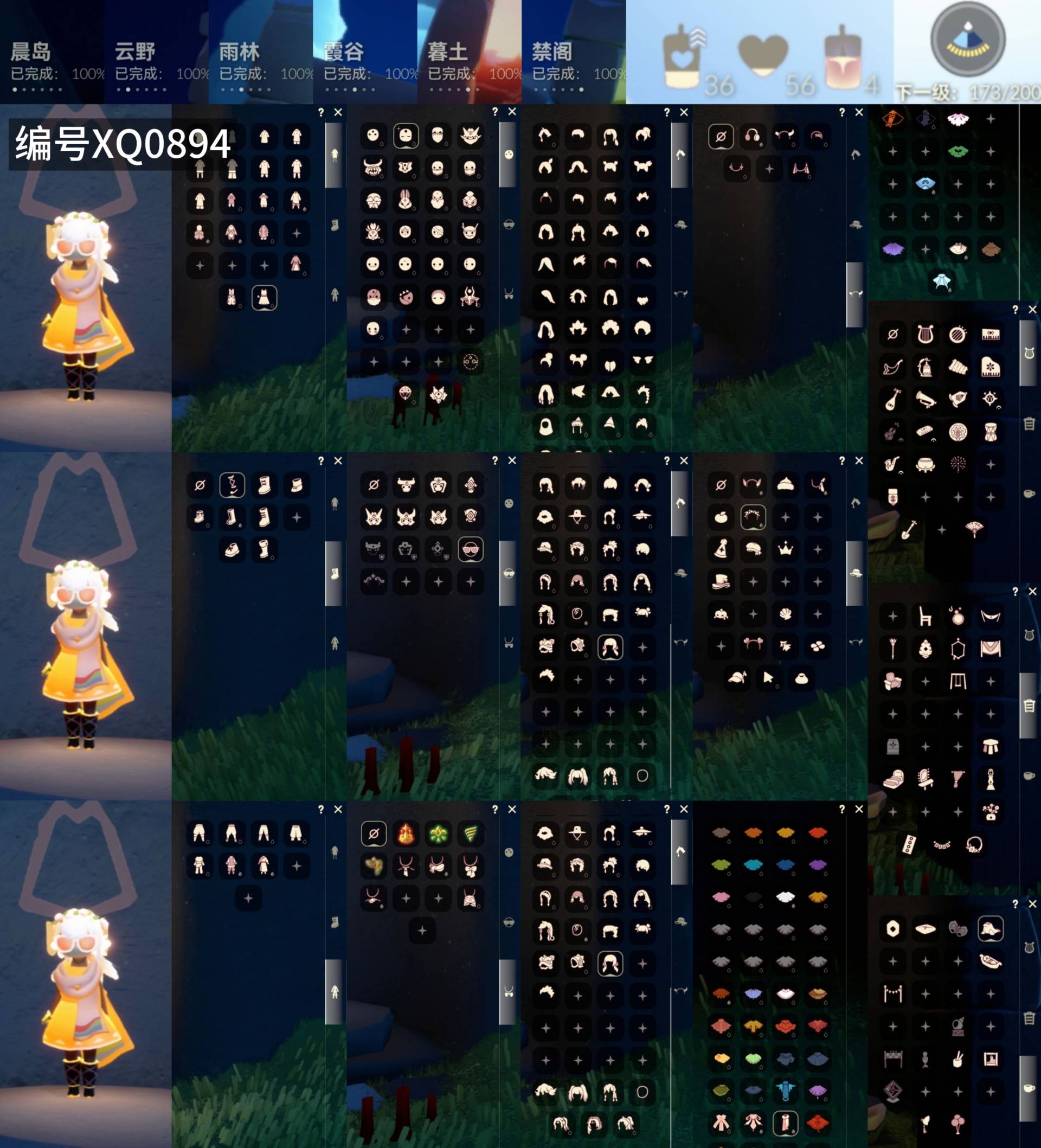 光遇账号华为渠道服[12782222]【XQ0894】
✅渠道 ：华为✅4季跑鞋暗彩祥云双马尾福娃流星超多热门物品礼包

✅伪0✅最高：0.980最矮：12.980目前：1.356

✅资源：蜡烛：36爱心：