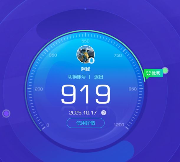 CFCMW372189穿越火线账号详情图3 CFCMW372189穿越火线账号详情图3