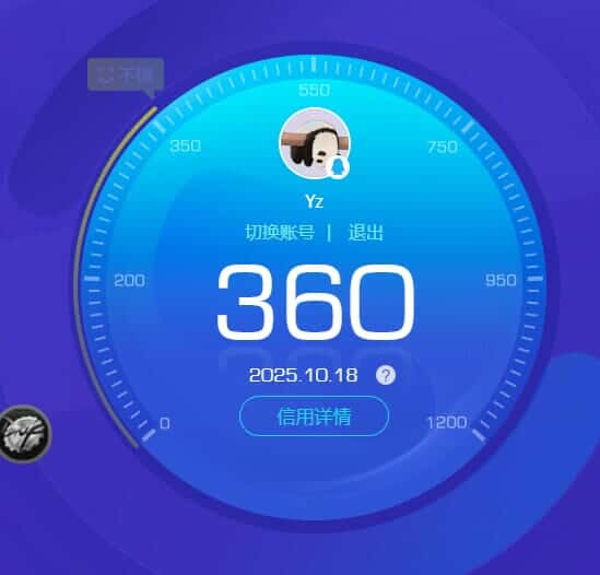 CFCMW372201穿越火线账号详情图5 CFCMW372201穿越火线账号详情图5