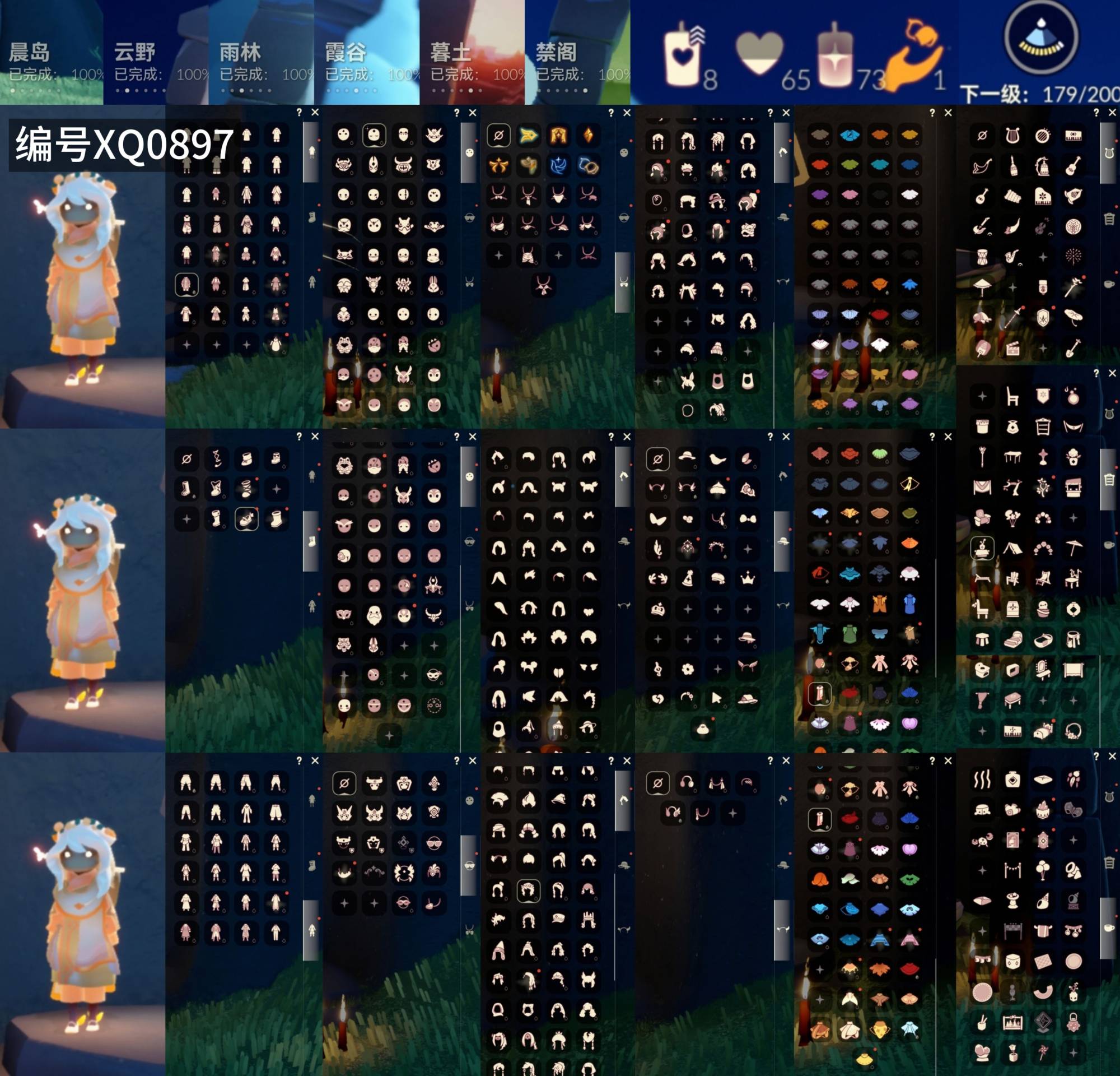 光遇账号vivo渠道服[12843394]【XQ0897】
✅渠道 ：vivo ✅有一张副卡✅7季白枭围巾线框文雀飞蛾超凡小黄鸭超多热门物品礼包

✅奶14✅最高：2.324最矮：14.324目前：2.793

