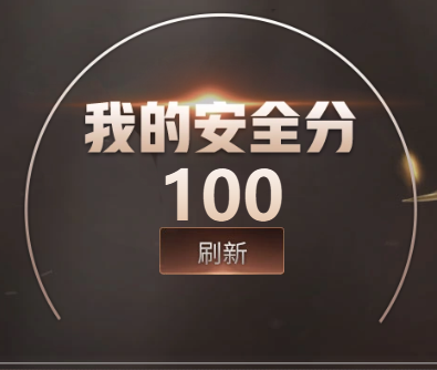 CFCMW372222穿越火线账号详情图4 CFCMW372222穿越火线账号详情图4