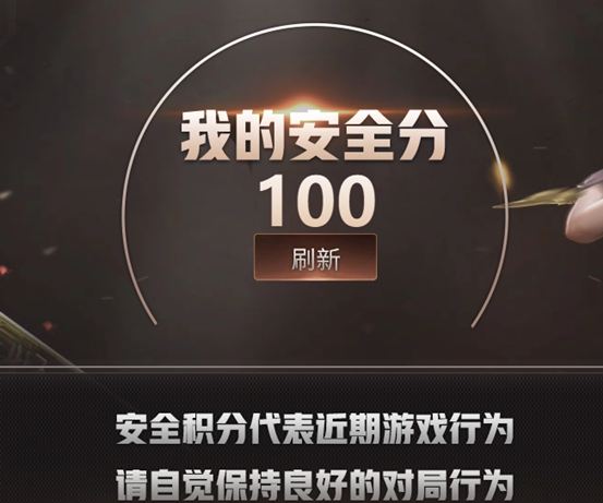 CFCMW373319穿越火线账号详情图5 CFCMW373319穿越火线账号详情图5