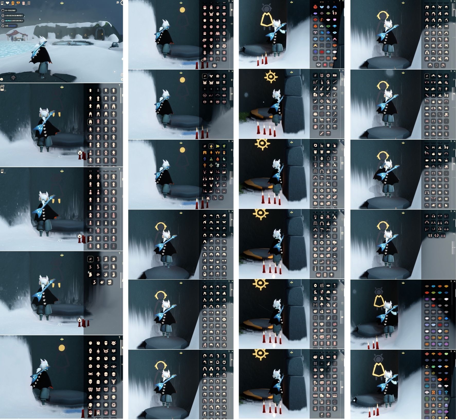 光遇账号安卓官服[12943490]【sh430】✅渠道：安卓邮箱服 登入方式：邮箱✅王子季-姆明季断拾光季其他全毕业 ✅最高:1.99号 最矮:13.99号 目前:2.87号 ✅已经毕业地图：晨岛,云野,雨林,霞谷