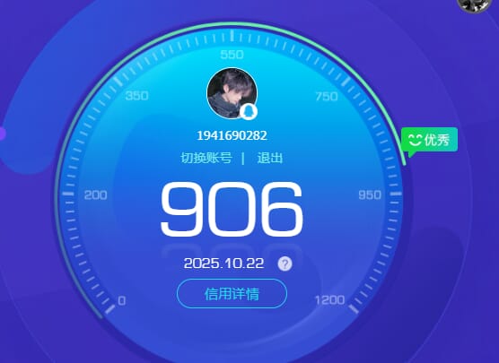 CFCMW372230穿越火线账号详情图18 CFCMW372230穿越火线账号详情图18