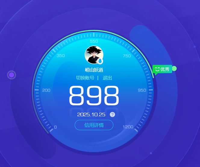 CFCMW372302穿越火线账号详情图3 CFCMW372302穿越火线账号详情图3