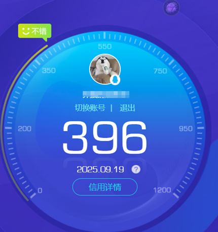 CFCMW372303穿越火线账号详情图70 CFCMW372303穿越火线账号详情图70